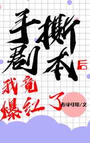 浓精灌孕h校园乱h小