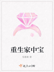 启示录电影在线观看