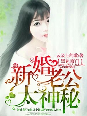 姿势图