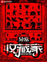 国产乱码卡二卡三卡4W