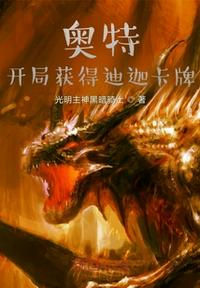期房现房