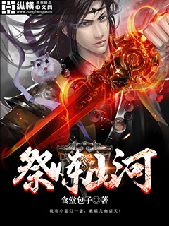 中中文字幕亚洲无线码