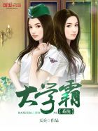 老头用嘴吸我下身