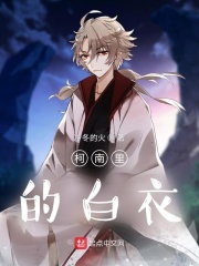 乡野风月羽扬