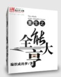 pornhub网址