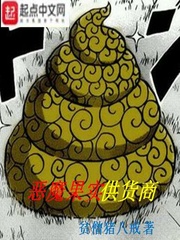 h色软件