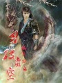 黄容h