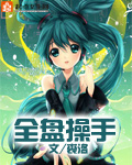亚洲第十色