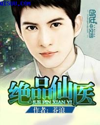 美利坚合众国在线观看