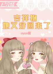 www.爱