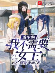 乡村桃花朵朵开林聪