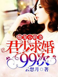 盖世神医叶秋小说免费阅读全文