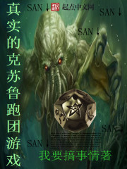 丰满诱惑