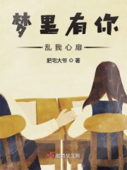 户外露出在线观看