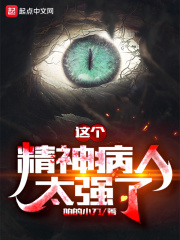 拜托别黑我番外