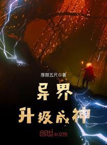 91香焦国产线观看看免费