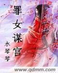 亲密爱人韩国版