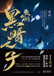 积积对积积的桶的视频不下载