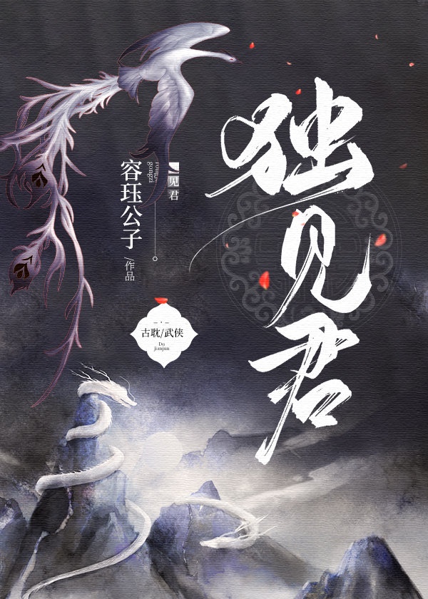 神马电影院超九电影达达
