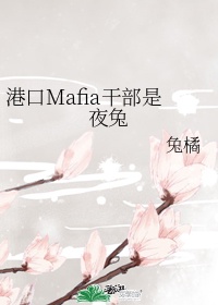 跳舞憋着尿劈叉时尿裤子了作文