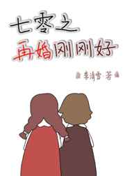 输了任对方处置隐私一个月1000字
