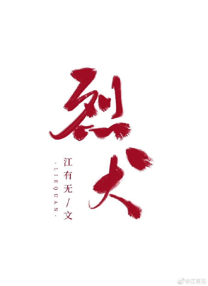 二十四小时日本高清在线www