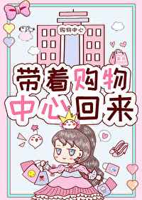 火影忍者纲手h漫