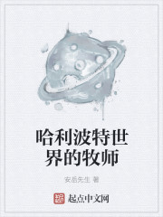 韩国电影我的好妈妈