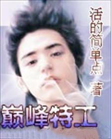 女人被男人躁得好爽免费视频免费