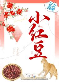 春阴垂野草青青