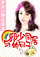 色花堂powered湖北
