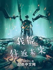 ova催眠指导