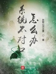红电影在线观看完整版中文
