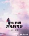 搜狗搜索小说