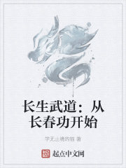 jiqing