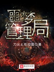 国模337p人体精品棚拍