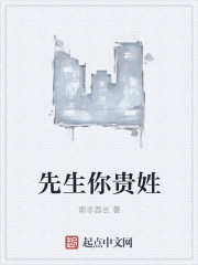 伊人中文在线