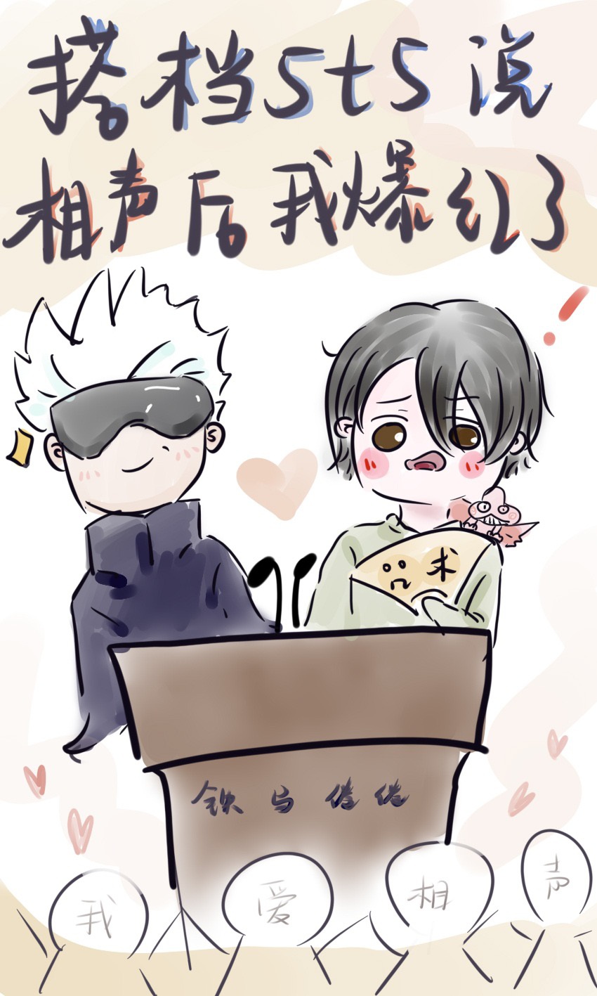 插入逼