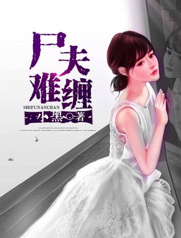 萌语动漫