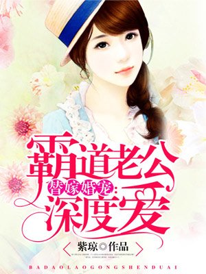 同性恋怎么做图片