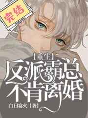 艳妇疯狂做爰视频