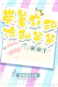 365dni未删减
