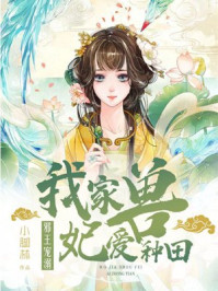 九阴九阳之师娘宁中则