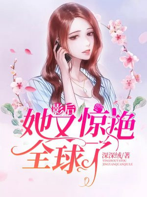 全职高手之白月光