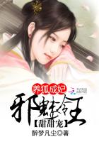水北天南