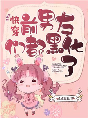 重返1988陆峰最