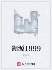 角色游戏