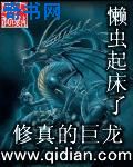 爱影网