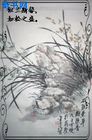 不要了又加了一个手指