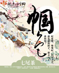 侏罗纪世界4在线观看完整免费